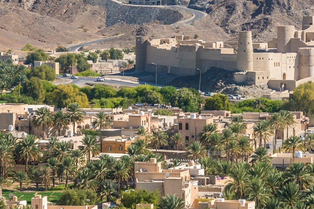 Bahla